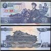 Image 1 : 1992 N Korea Rare 5 Won Specimen Note Crisp Unc (CUR-06365)