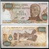 Image 1 : 1980 Argentina 1000 Peso Note Crisp Uncirculated (CUR-05557)