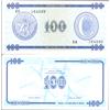 Image 1 : 1980 Cuba 100P Crisp Unc Foreign Exch. Note Ser C (COI-4019)