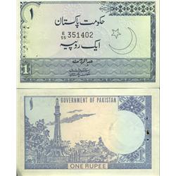 1974 Pakistan Scarce 1 Rupee Crisp Unc Note (COI-4024)