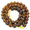 Image 1 : 255twc Natural Citrine Bead Strand 16" (JEW-3001)