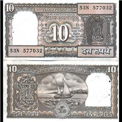 1985 India 10 Rupee Crisp Unc Sm. Ser# Variety (CUR-06218)