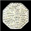 Image 2 : 1818 India Assam Silver Octagon .5 Rupee Hi Grade (COI-5785)