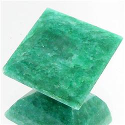 4.66ct South American Emerald Square Cut (GEM-36735)