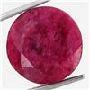 Image 1 : 8.03ct African Ruby Round Cut (GEM-37122)