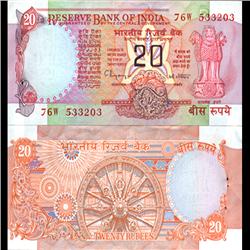 1992 India 20 Rupee Crisp Uncirculated (CUR-06229)