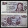 Image 1 : 1973 Argentina 10 Peso Note Crisp Uncirculated (CUR-05543)