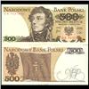 Image 1 : 1982 Poland 500 Zlotych Crisp Unc Note (CUR-06153)