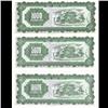 Image 2 : China Set of Crisp Uncirculated Hell Bank Notes (COI-1017)