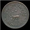 Image 1 : 1936 Tibet 1 Sho Coin XF (COI-940)