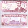 Image 1 : 1992 IRAQ 5 Dinars Crisp Unc Note (COI-3803)