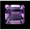 Image 1 : 2ct Octagon Natural Amethyst  (GMR-0992)