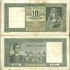 Image 1 : 1939 Yugoslavia 10 Dinara Better Grade Note (CUR-06302)