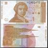 Image 1 : 1991 Croatia 1 Dinar Crisp Unc Note (CUR-06318)