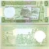 Image 1 : 1988 Syria 5 Pounds Crisp Unc Note (COI-4026)