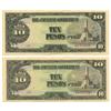 Image 1 : 1944 WW2 Japanese Occupation 10 Pesos pair  (COI-1033)