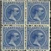 Image 1 : 1890 Puerto Rico 1mp Alfonso 4 Block Variety (STM-0499)