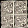 Image 1 : 1891 Monaco 2c Prince Albert Block of 4 Variety (STM-0514)