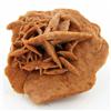 Image 1 : 795ct Desert Rose Crystal Cluster (MIN-000321)
