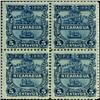 Image 1 : 1890 Nicaragua 5c UPU Block of 4 (STM-0398)