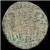 Image 2 : 300AD Roman Bronze Coin Higher Grade (COI-9637)