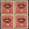 Image 1 : 1898 Nicaragua 5c Official Block of 4 Error (STM-0408)