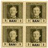 Image 1 : 1918 Romania 3b Austria Occupation Carl 4 Block Error (STM-0477)