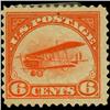 Image 1 : 1918 USA 6c Airmail Orange (STM-0688)