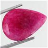 Image 1 : 2.88ct African Ruby Pear Cut (GEM-37221)