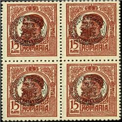 1919 Romania 15b Turkey Offices 4 Block Error (STM-0484)