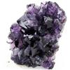 Image 1 : 1575ct Uruguay Deep Purple Amethyst Crystal Cluster (MIN-000116)