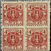 Image 1 : 1920 Poland 4m Eagle 4 Block Variety (STM-0456)