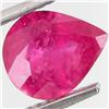 Image 1 : 2.47ct Purplish Red Ruby Mozambique (GEM-29481)