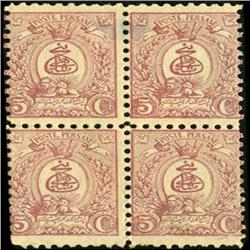 1889 Persia 5c Emblem & Lion 4 Block (STM-0490)