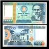 Image 1 : 1988 Peru 10000 Intis Crisp Uncirculated Note (CUR-05840)