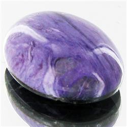 16.10ct Rare Siberian Charoite Cabochon Doublet (GEM-33202)