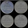 Image 2 : 1956 D/F/G/J Germany 1 Mark Hi Grade RARE 4 Pcs (COI-8139)