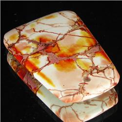 68.77ct Dyed Jasper Cabochon (GEM-37454)