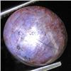 Image 1 : 14.80ct Natural Star Ruby Well Patterned  (GEM-32096)