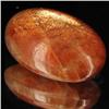 23.50ct Vibrant Sunstone Cabochon (GEM-32023)