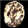 Image 2 : Chinese Handcarved Tagua Ivory Nut (CLB-739)