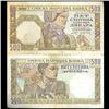 1941 Serbia 500 Dinara WW2 Note Better Grade (CUR-06130)