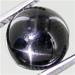 2.02ct Star Diopsite (GEM-37414)