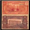 Image 1 : 1952 Paraguay 10 Guaranies Circulated Note (CUR-05839)