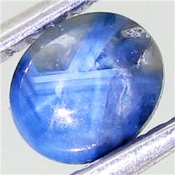 0.9ct Natural Blue Star Sapphire (GEM-37380)