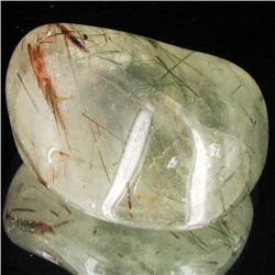 84.1ct Tourmaline Rutilated Quartz Freeform Cabochon (GEM-33864)