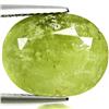 Image 1 : 8.53ct Natural Demantoid Garnet (GEM-35057)