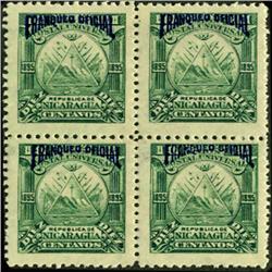 1895 Nicaragua 10c Official Block of 4 (STM-0407)