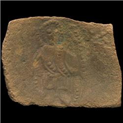 1000AD Byzantine Cup Coin Higher Grade (COI-9536)