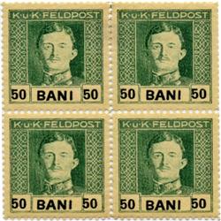 1918 Romania 50b Austria Occupation Carl 4 Block Variety (STM-0468)